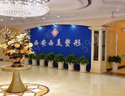 �й���������ҽԺ����ǰʮ