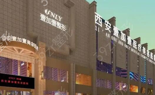 �����۲�����ҽԺ����ǰʮ�Ƽ�