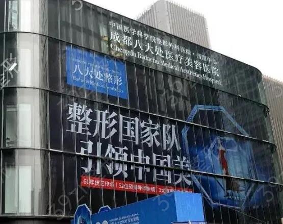 �ɶ�Ȩ������¡��ҽԺ����ǰʮ