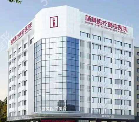 �ɶ�Ȩ������¡��ҽԺ����ǰʮ