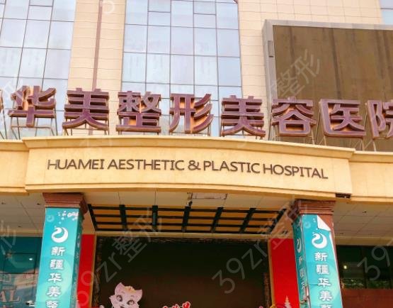 ��³ľ���������ļ�ҽԺ��