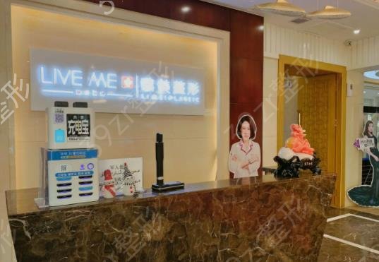 ��³ľ���������ļ�ҽԺ��