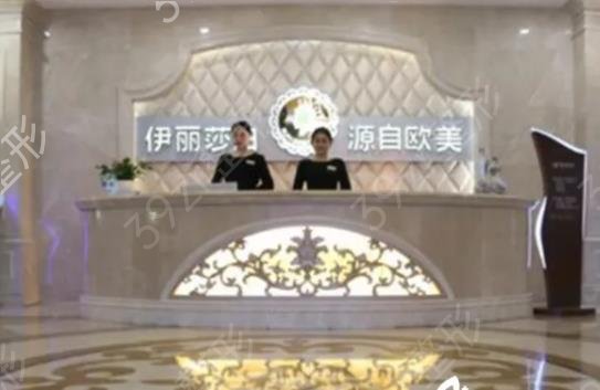 ��³ľ���������ļ�ҽԺ��