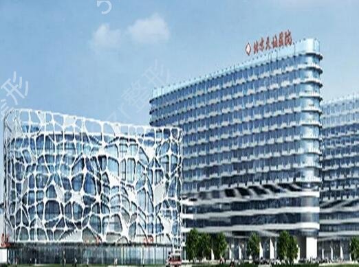 �й�ʮ���ۿ�ҽԺ���а�