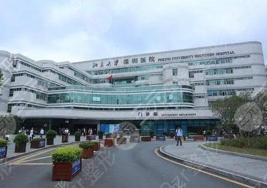 �й�����ҽԺ���а�ǰʮ��