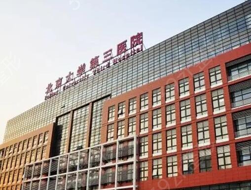 �й�����ҽԺ���а�ǰʮ��