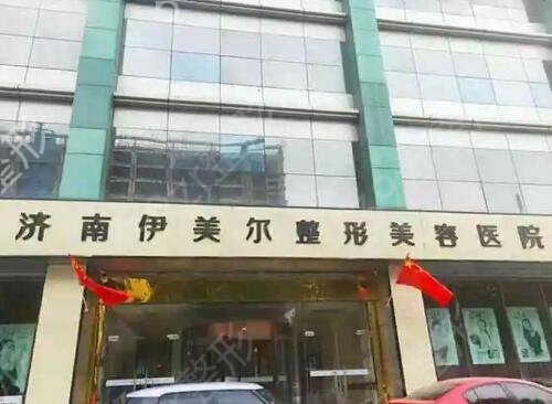 中国医学整形医院排名