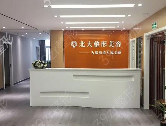 中国医美排名前十名单