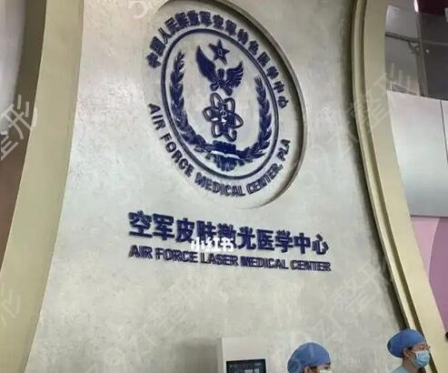 中国医美排名前十名单