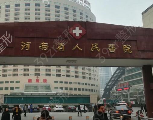 中国医美排名前十名单