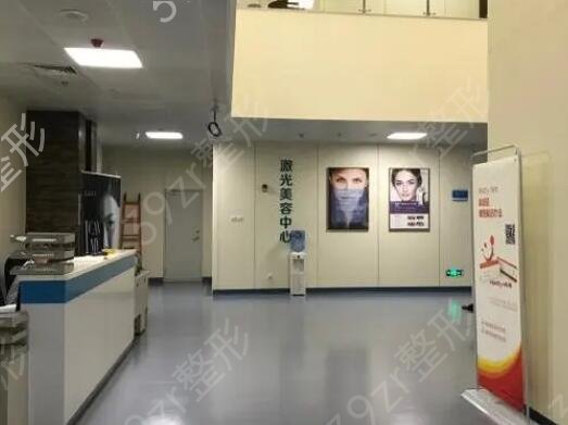 中国较好的整形医院排名