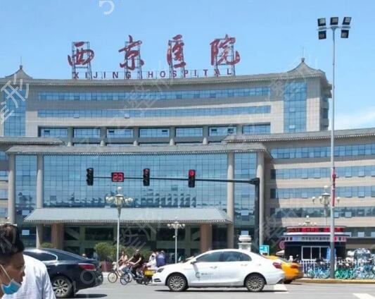 �й���������ҽԺ����ǰʮλ