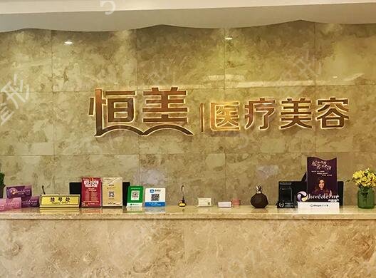 ����ҽ��ҽԺ���а�