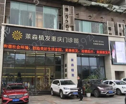 ����ֲ���ļҿڱ�����