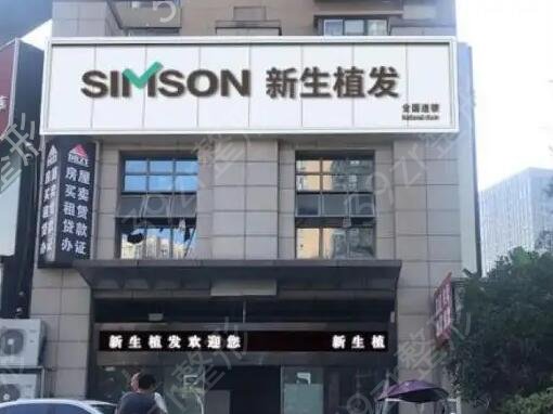 ����ֲ���ļҿڱ�����