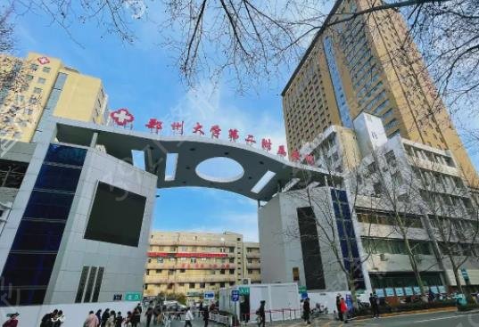 ���ڶ�����ҽԺ���а���ǿ�������