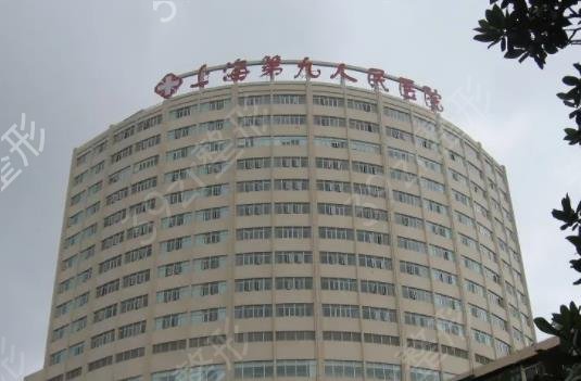 ���ڶ�����ҽԺ���а���ǿ�������