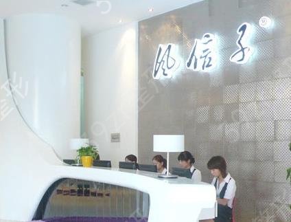 2022֣��˫��ƤҽԺ����ǰʮ�ϼ�