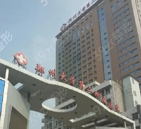 2022֣��˫��ƤҽԺ����ǰʮ�ϼ�