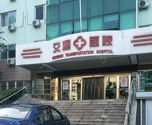 ȫ����֬����ҽԺ������ǰ����������