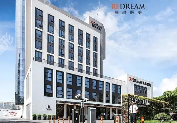 2022����ʮ������ҽԺ����