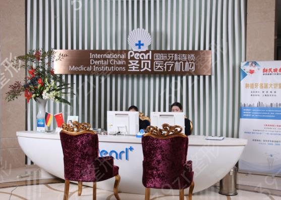 �Ϻ�˽����ǻҽԺ�ļҺ�Щ