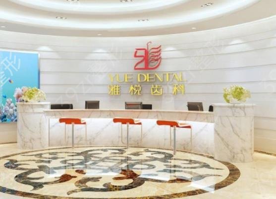 �Ϻ�˽����ǻҽԺ�ļҺ�Щ