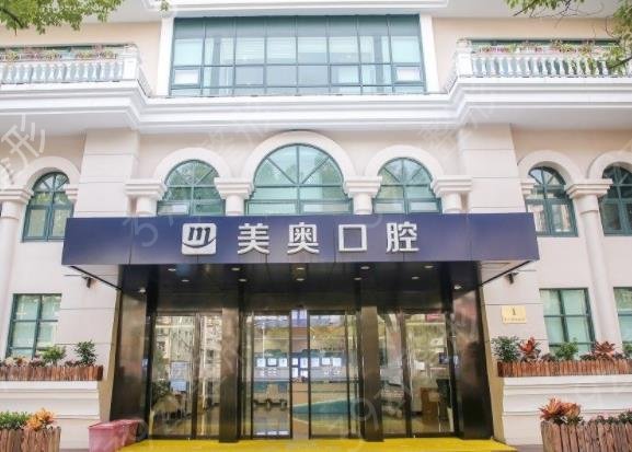 �Ϻ�˽����ǻҽԺ�ļҺ�Щ