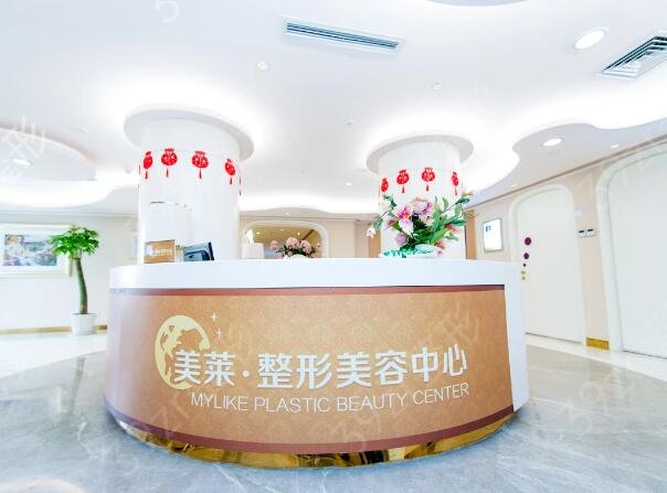 全国做双眼皮医院前十