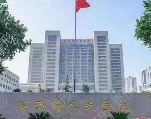 ����������ǻҽԺ����ǰʮ��������