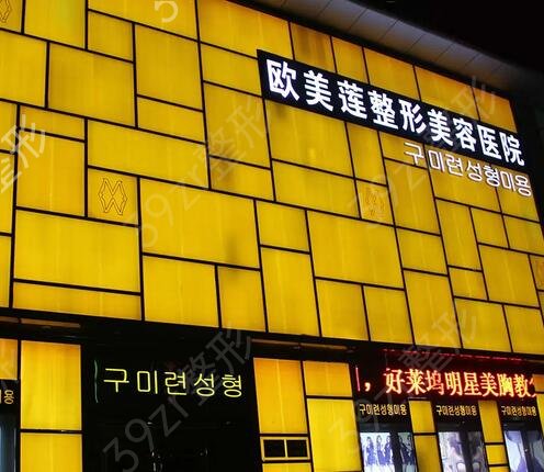 ̫ԭ����ҽԺ����ǰʮ�����Ƽ�