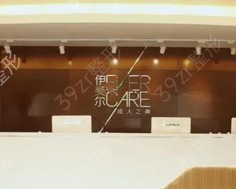 ����֬�����ҽԺ����ǰʮ˭���ú�