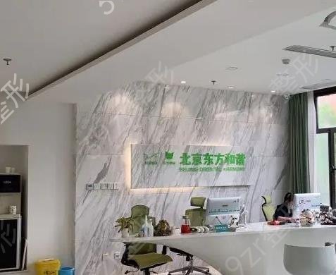 ����֬�����ҽԺ����ǰʮ˭���ú�