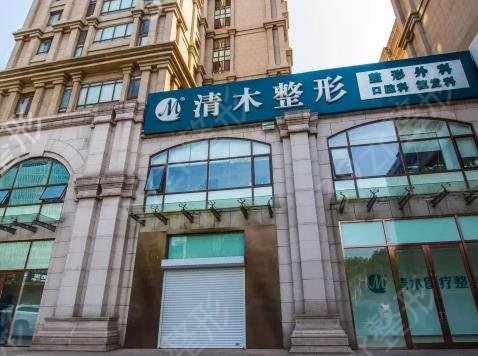 ����֬�����ҽԺ����ǰʮ˭���ú�