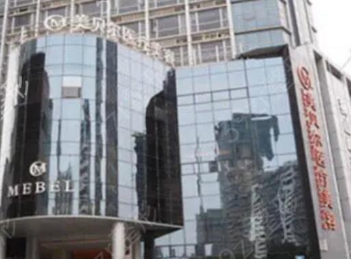 苏州美容整形医院排名榜前十细数