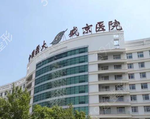 国内隆鼻整形医院排行榜前十(公立整形科)