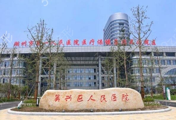 ����ҽԺ�˰������ļҺ�