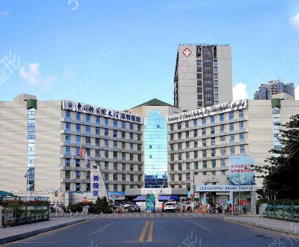 ���ڹ�������ҽԺ�ļҺ�