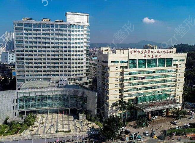 ���ڹ�������ҽԺ�ļҺ�