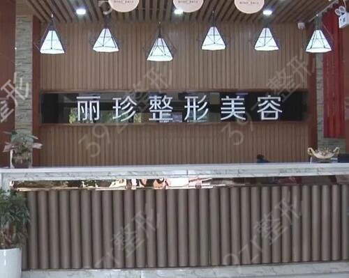 ��������ҽԺ����ǰʮ�����̵�