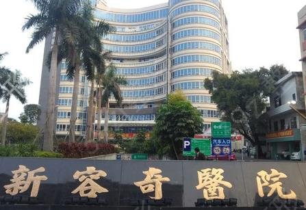 2022下半年更新名单