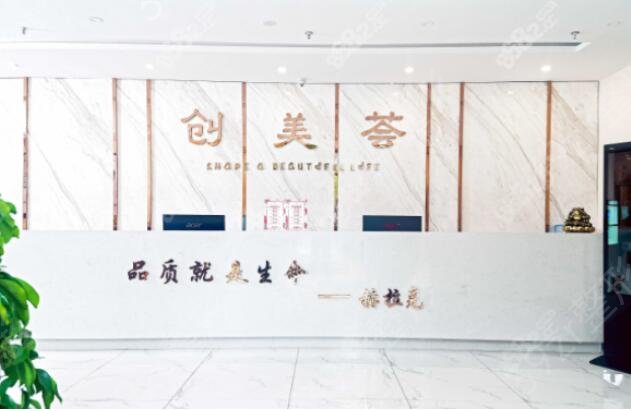 �������۴������ļҺ�