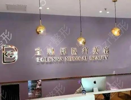 ���Ͽ�ǻҽԺ����ǰʮʵ���Կ�