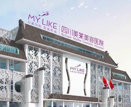 ����ʮ��¡��ҽԺ������͸����¯