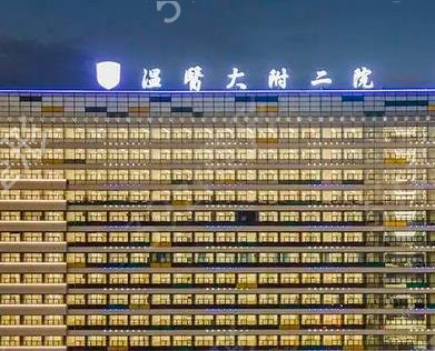 ���ݸ�˫��Ƥ����ҽԺ���а�5ǿ