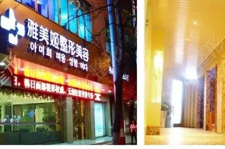 ���ݸ�˫��Ƥ����ҽԺ���а�5ǿ