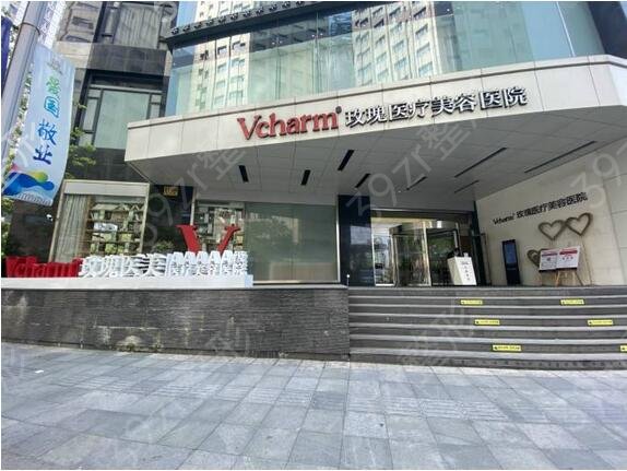 �Ϻ����ļ�������ҽԺ�ȽϺ�