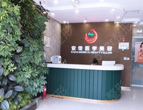 ֣�ݱ�������ҽԺ����