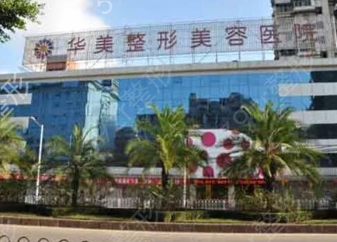 云南正规整形医院是哪家