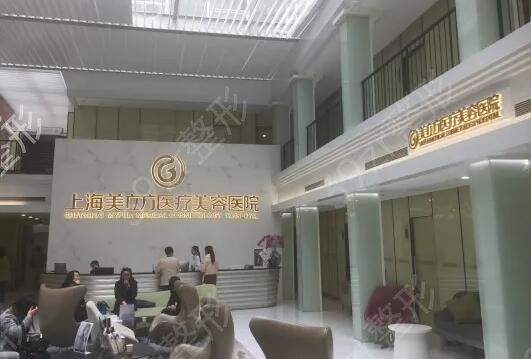 ��������ҽԺ����